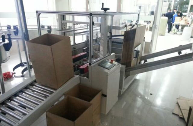 全自動包裝機(jī)械設(shè)備生產(chǎn)廠家