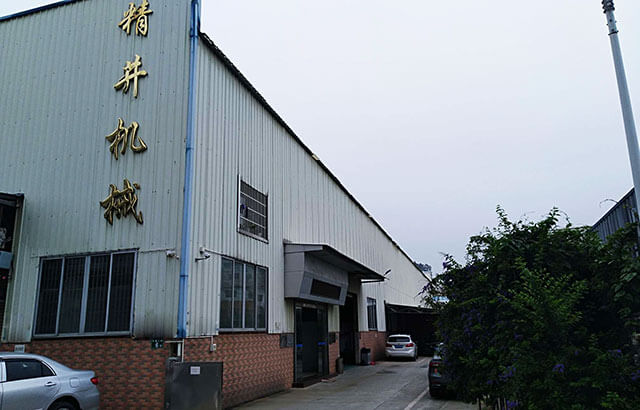 廣州自動化設(shè)備公司