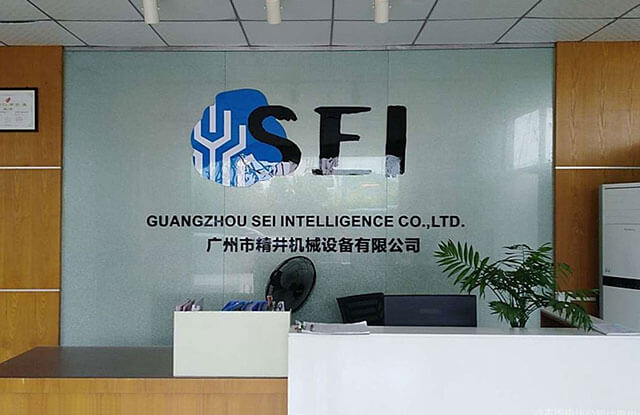 廣東自動(dòng)化設(shè)備定制公司