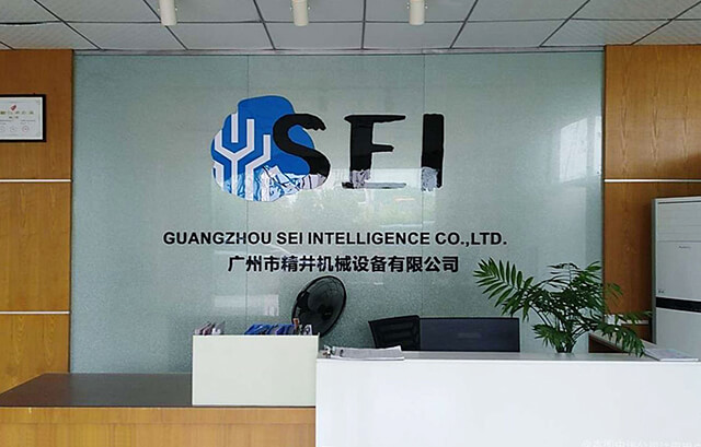 非標(biāo)設(shè)備生產(chǎn)廠家