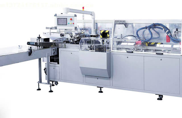 藥品全自動(dòng)包裝機(jī)