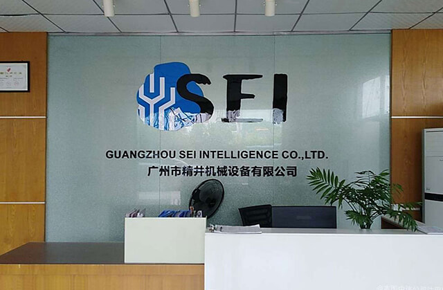 汽車零部件非標(biāo)自動化