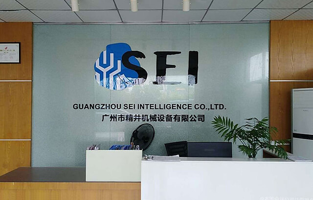 廣州工業(yè)自動(dòng)化設(shè)備廠家