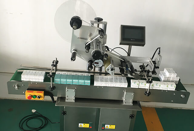 非標定制貼標機廠家