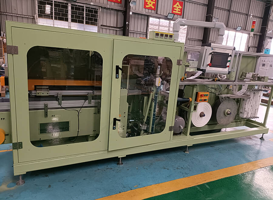 衛(wèi)生紙包裝機(jī)