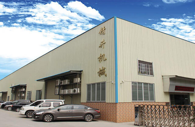 非標自動化設(shè)計有限公司