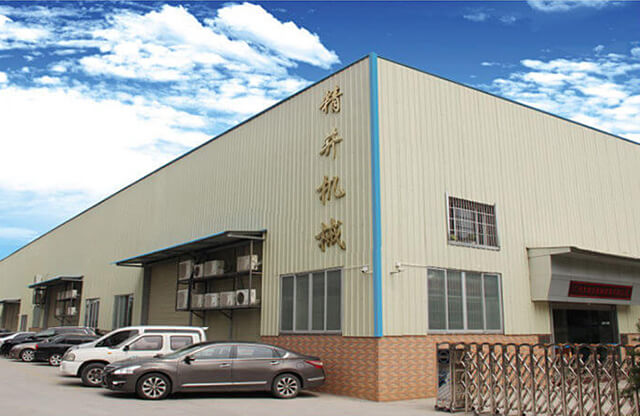 潔面巾機(jī)器