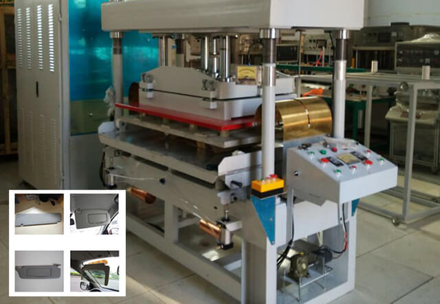 汽車(chē)遮陽(yáng)板專(zhuān)用焊接設(shè)備