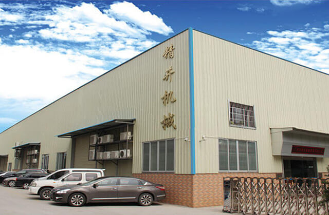 自動化設(shè)備定制廠家