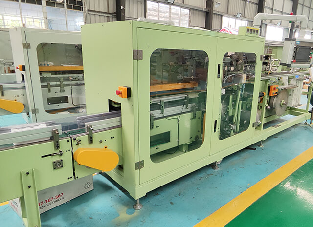 棉柔巾包裝機(jī)