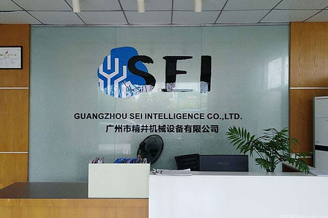 定做非標(biāo)設(shè)備