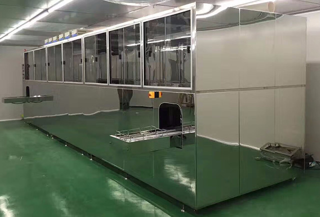 軸承超聲波清洗機