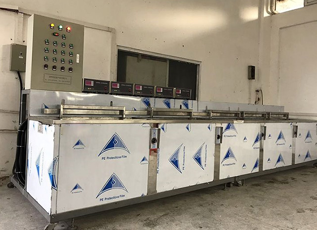 5槽超聲波清洗機(jī)