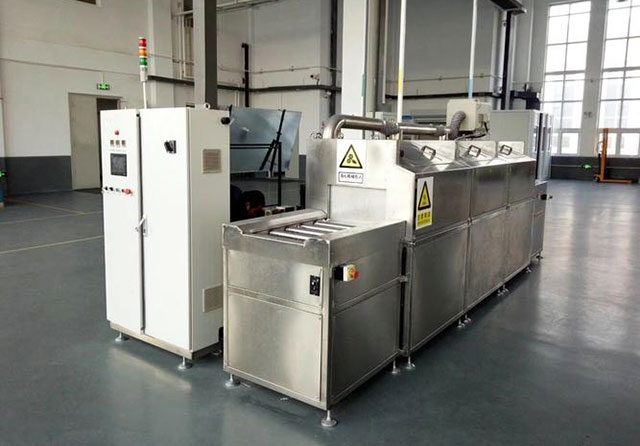 分體式超聲波清洗機