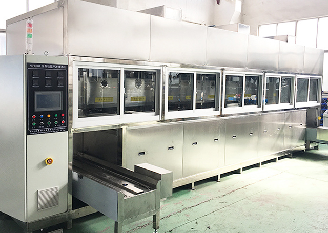 大型超聲波清洗機