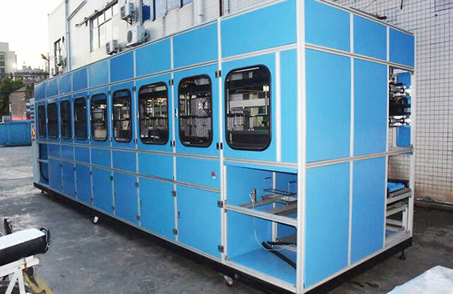 汽車工件清洗機(jī)