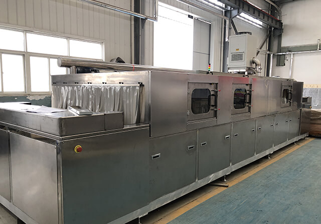 沖壓件除油去毛刺清洗機