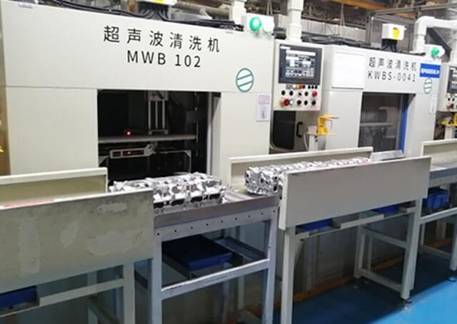 汽車發(fā)動機缸蓋清洗機